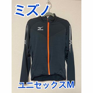 ミズノ(MIZUNO)のミズノ　ジャージ　ランニングウェア　ユニセックス　M(ウェア)