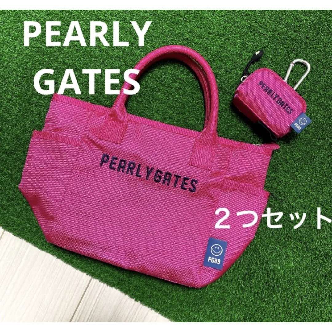 PEARLY GATES - パーリーゲイツ カートバッグ ボールポーチ セットの