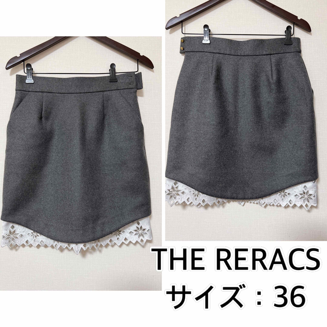 THE RERACS(ザリラクス)のTHE RERACS❤️ウールスカート　ザリラクス レディースのスカート(ミニスカート)の商品写真