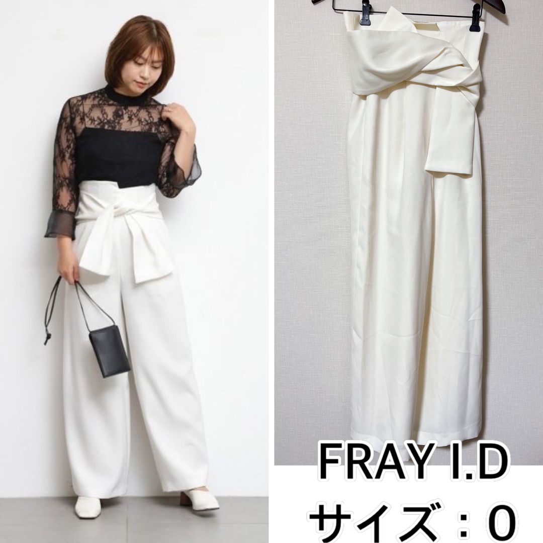 FRAY I.D(フレイアイディー)のFRAY I.D❤️ハイウエストリボンパンツ　フレイアイディー レディースのパンツ(カジュアルパンツ)の商品写真