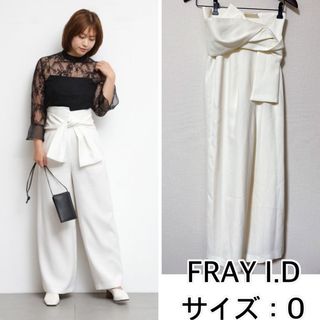 FRAY I.Dタックリボンパンツ ブラック新品タグ付き