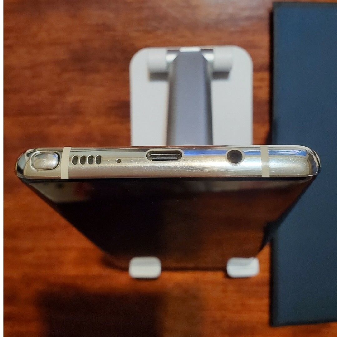 SAMSUNG Galaxy Note8 SC-01K Maple Gold