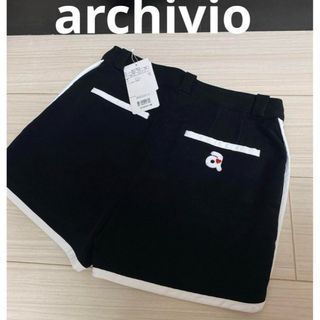 アルチビオ ゴーデュロイスカート サイズ36