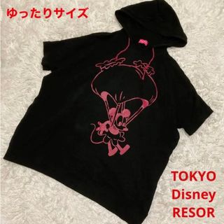 TOKYO Disney RESORT 半袖 スウェット パーカー ミニーちゃん(パーカー)