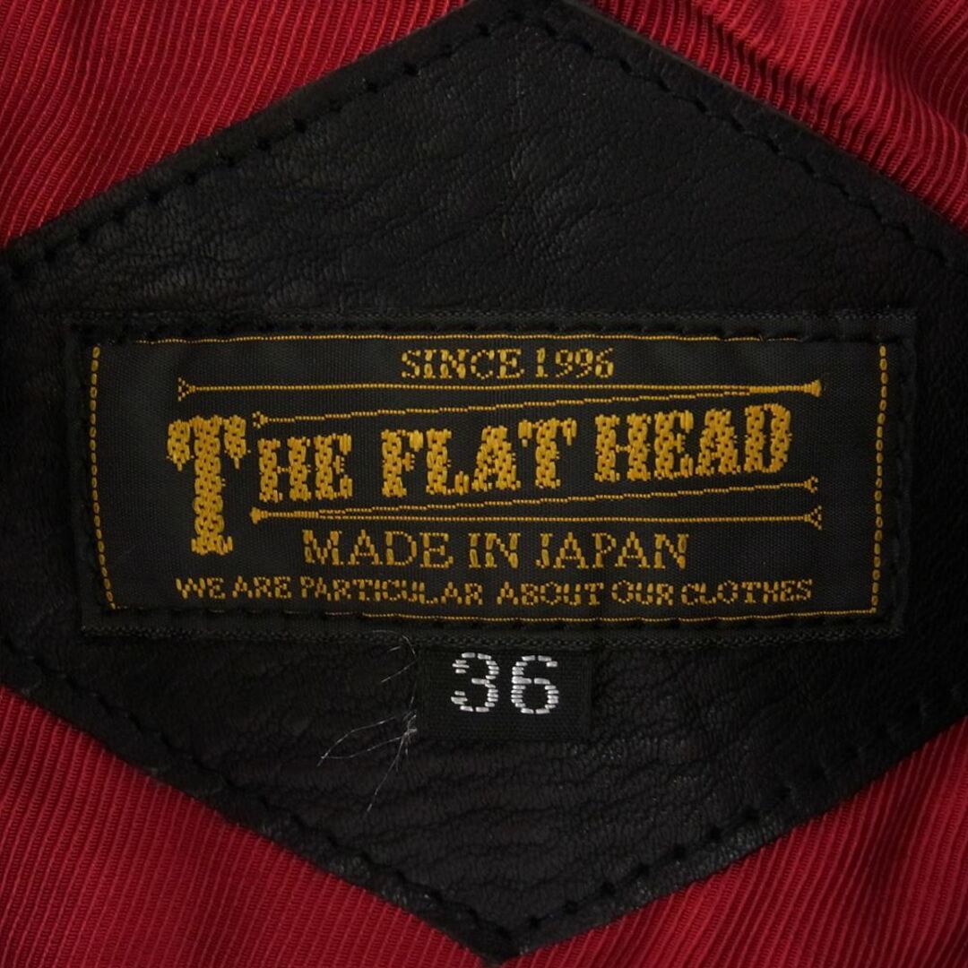 THE FLAT HEAD(フラットヘッド)のTHE FLAT HEAD ザフラットヘッド ジャケット ネイティブ柄 ブランケット ボア ジャケット ブラック系 36【中古】 メンズのジャケット/アウター(その他)の商品写真