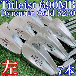 YR5652 Titleist DCI 990 S200 タイトリスト　9本　右