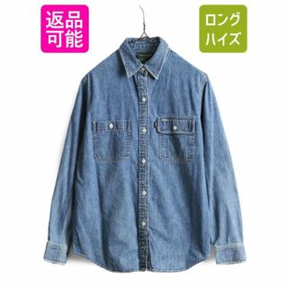 ラルフローレン デニムシャツ シャツ/ブラウス(レディース/長袖)の通販