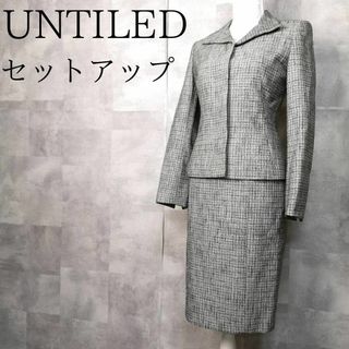 UNTITLED アンタイトル グレンチェック セットアップ グレーM  スーツ