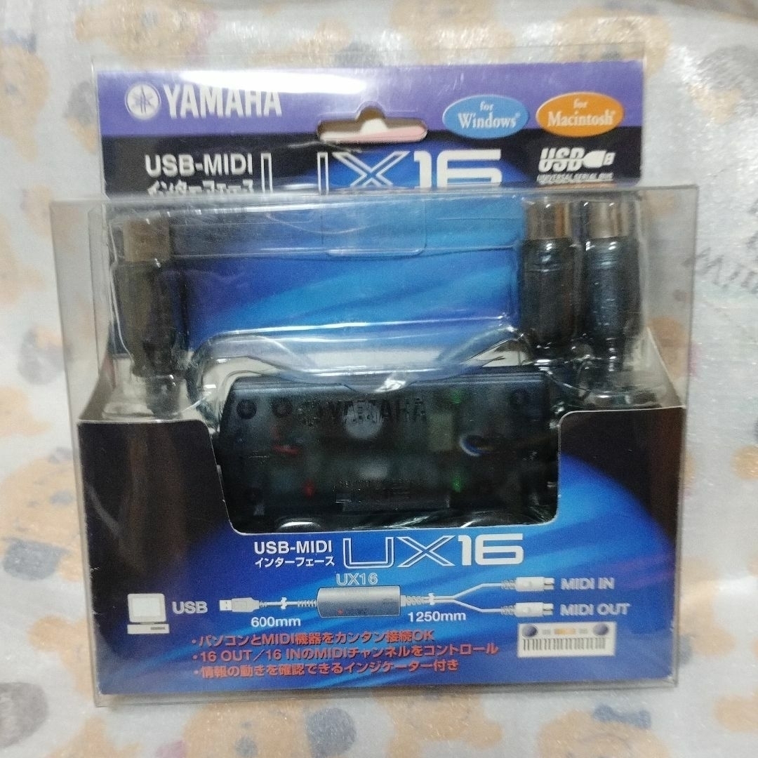 ヤマハ 「UX16」 USB-MIDI インターフェース・ケーブル