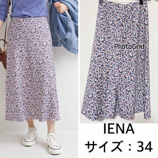 イエナ(IENA)のIENA❤️デシンプリントスリットスカート　イエナ(ロングスカート)