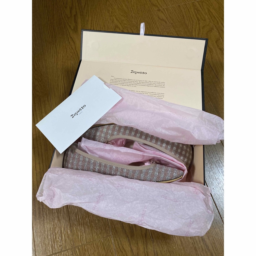 repetto(レペット)のレペット バレエシューズ ラメ グリッター加工 レディースの靴/シューズ(バレエシューズ)の商品写真