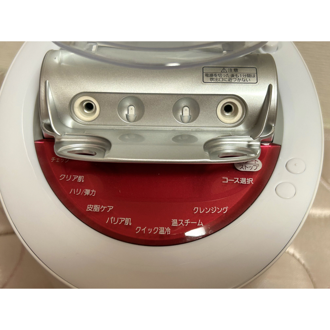 Panasonic - Panasonic スチーマー ナノケア EH-CSA96-Pの通販 by A ...