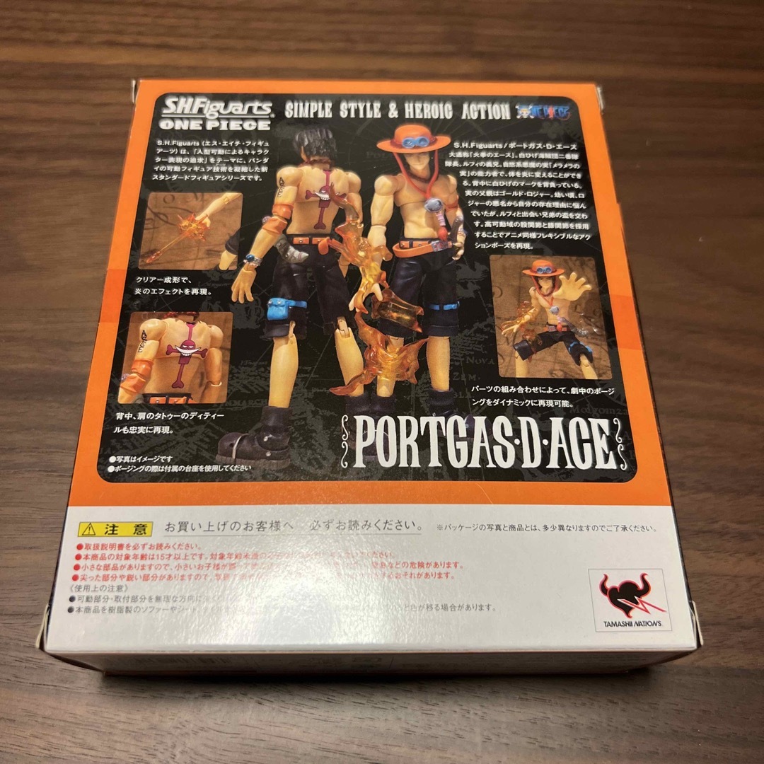 BANDAI - BANDAI S.H.Figuarts ワンピース　ポートガス・D・エース