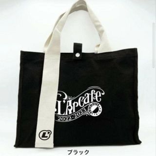 L'Arc～en～Ciel バッグの通販 800点以上 | フリマアプリ ラクマ