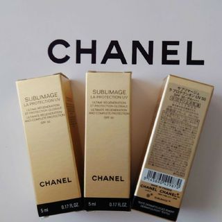 シャネル(CHANEL)の新品未使用　シャネル　サブリマージュ ラ プロテクシオンUV 50　15ml(日焼け止め/サンオイル)