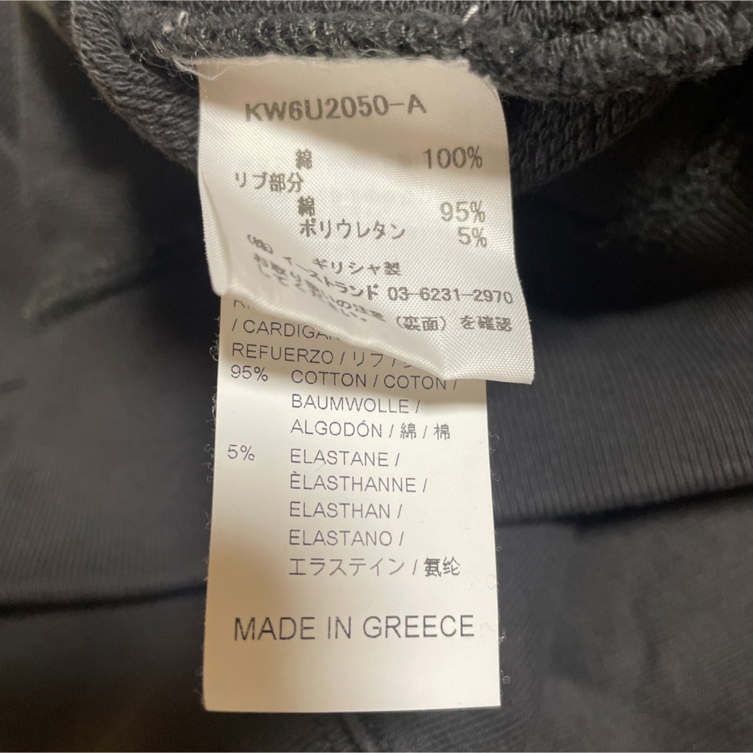YEEZY CALABASAS KANYE WEST カニエ GAP - パーカー