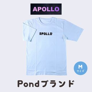 【新品未使用】Pondブランド☆APPOLO☆Tシャツ☆白M