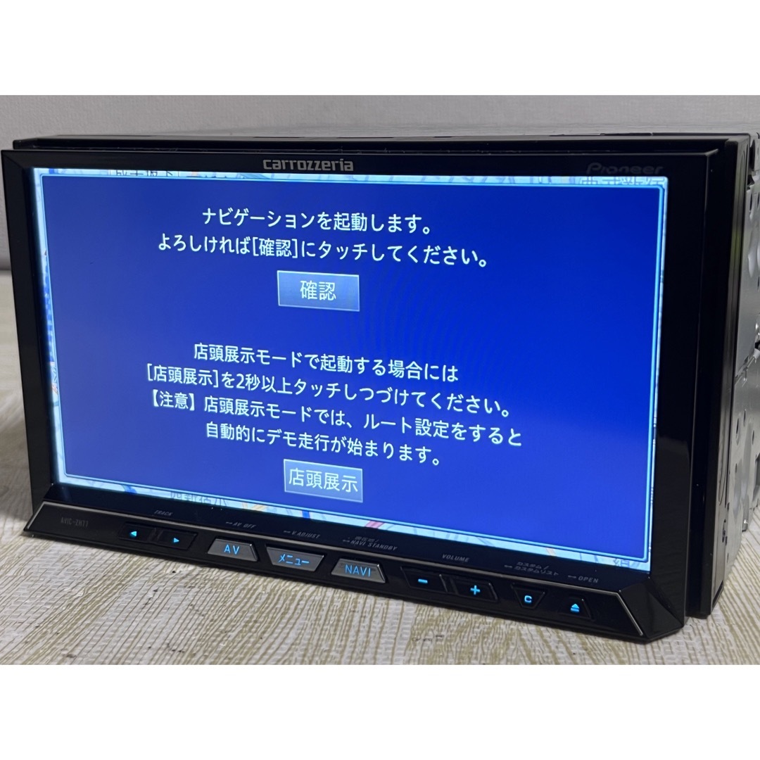 カロッツェリア Bluetooth内蔵 フルセグ DVD カーナビ