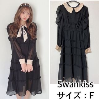 スワンキス(Swankiss)のSwankiss❤️TS french dress スワンキス(ロングワンピース/マキシワンピース)