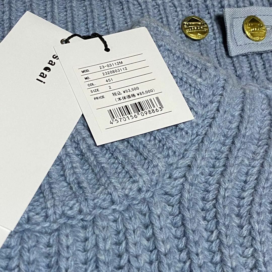 sacai Carhartt WIP Knit Detroit 2 水色 ブルー   ニット/セーター