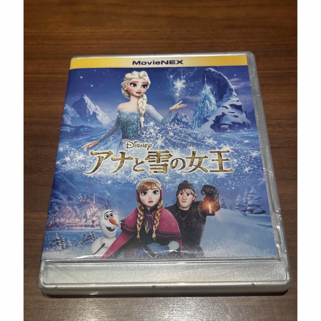 アナと雪の女王(アナトユキノジョオウ)の《お値下げしました》アナと雪の女王 MovieNEX DVD Blu-ray エンタメ/ホビーのDVD/ブルーレイ(アニメ)の商品写真