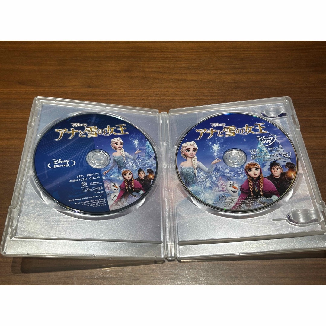 アナと雪の女王(アナトユキノジョオウ)の《お値下げしました》アナと雪の女王 MovieNEX DVD Blu-ray エンタメ/ホビーのDVD/ブルーレイ(アニメ)の商品写真