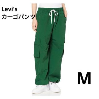 リーバイス(Levi's)のリーバイス カーゴパンツ ワイドパンツ Mサイズ(カジュアルパンツ)