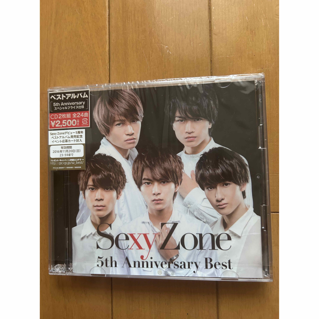 Johnny's - Sexy Zone 3形態など CD シングル・アルバムセットの通販