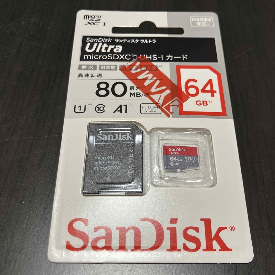 SanDisk(サンディスク)のSanDisk ウルトラ microSD 64GB 【美品】匿名配送！ スマホ/家電/カメラのカメラ(その他)の商品写真