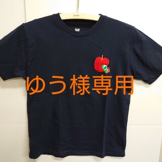 グラニフ(Design Tshirts Store graniph)のグラニフ　Tシャツ　はらぺこあおむし(Tシャツ(半袖/袖なし))