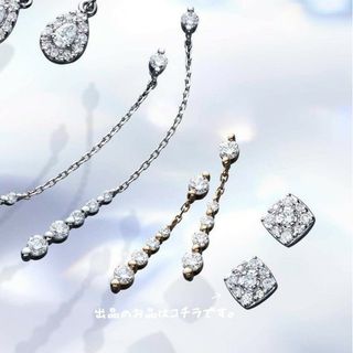 ヴァンドーム青山(Vendome Aoyama) ピアスの通販 800点以上 | ヴァン