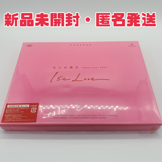 ナニワダンシ(なにわ男子)のなにわ男子 DebutTour2022 1stLove 初回盤  Blu-ray(ミュージック)