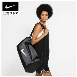 ナイキ(NIKE)のナイキ ブラジリア トレーニングダッフルバッグ 41L (S)(ボストンバッグ)