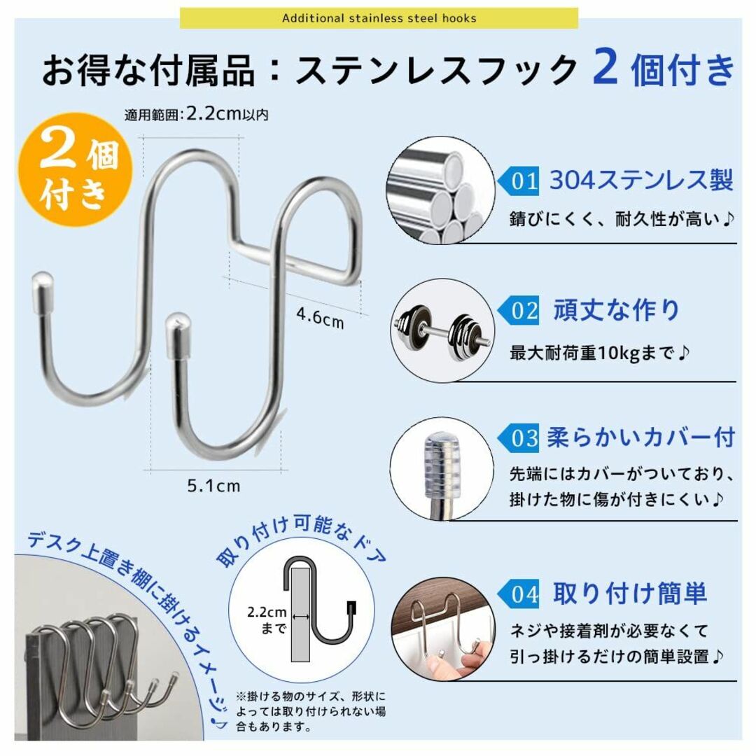 【色: 胡桃色】BHCanae デスク上置き棚 卓上収納 デスクオーガナイザー