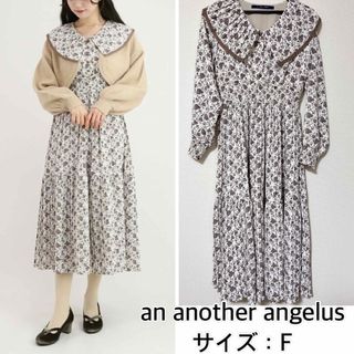 アンアナザーアンジェラス(an another angelus)のan another angelus❤️プリーツビックカラー花柄ワンピース(ロングワンピース/マキシワンピース)