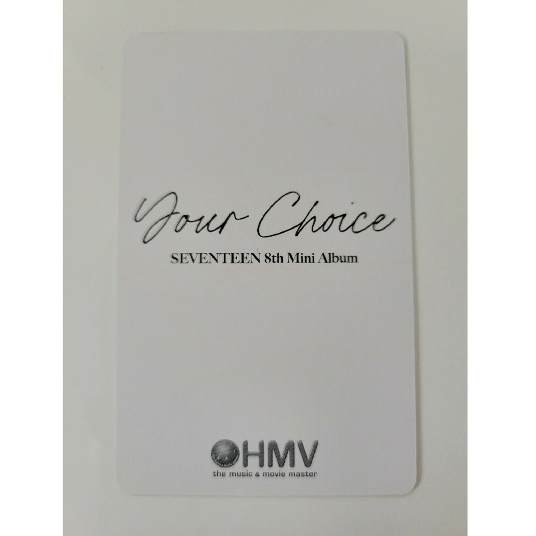 your choice ドギョム hmv 特典 SEVENTEEN