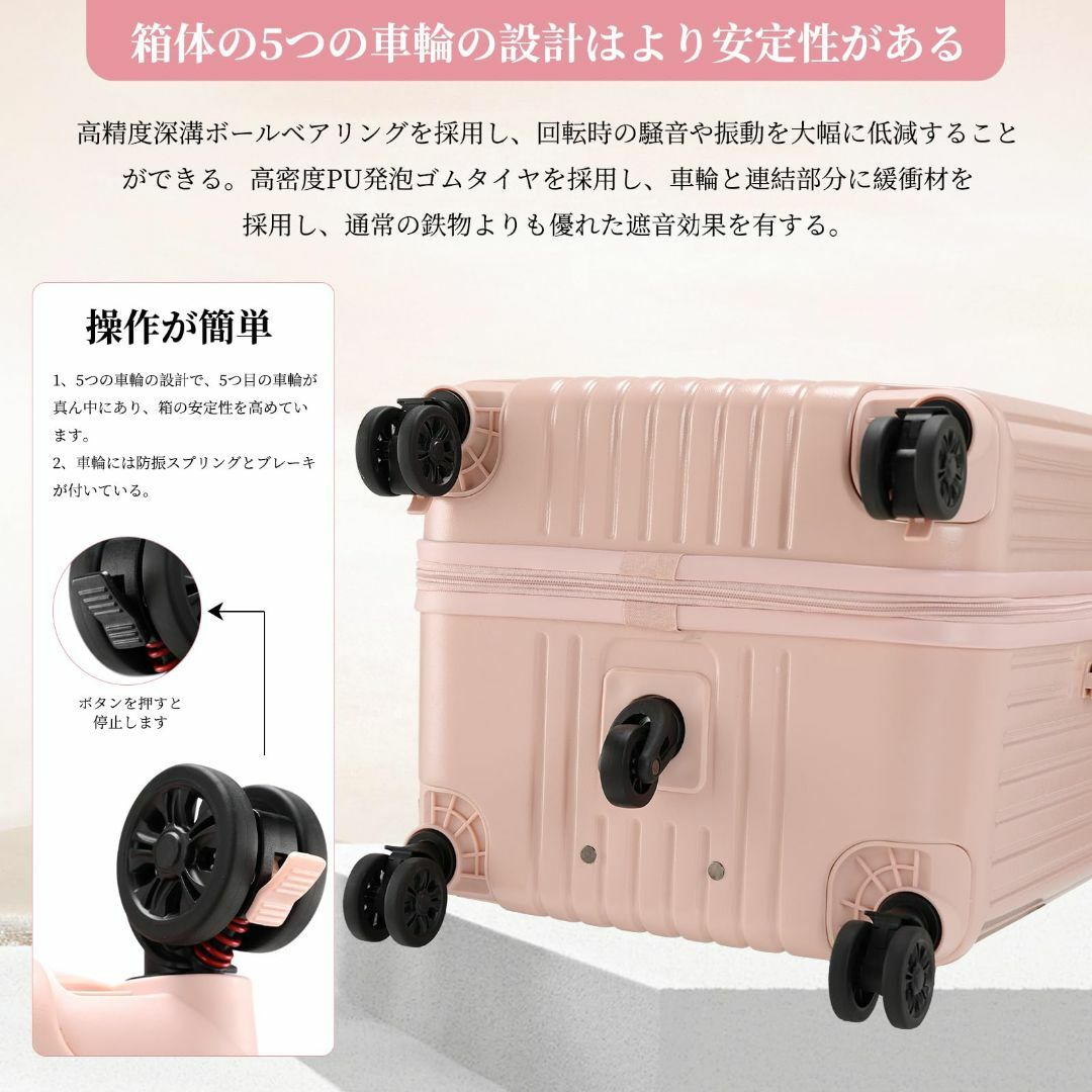 【色: Pink】[Oritatanda] 大容量 荷物 トロリースーツケース