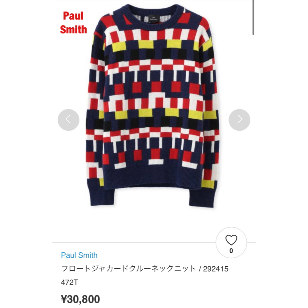 人気】Paul Smith ポールスミス フロートジャガードクルーネックニット