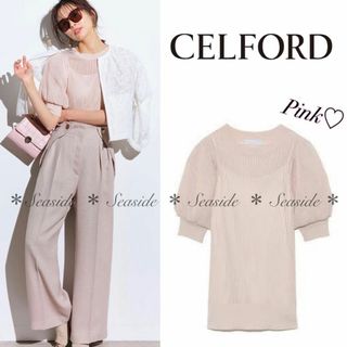 CELFORD - セルフォード ニットプルオーバー 完売品 ピンク シアー ...