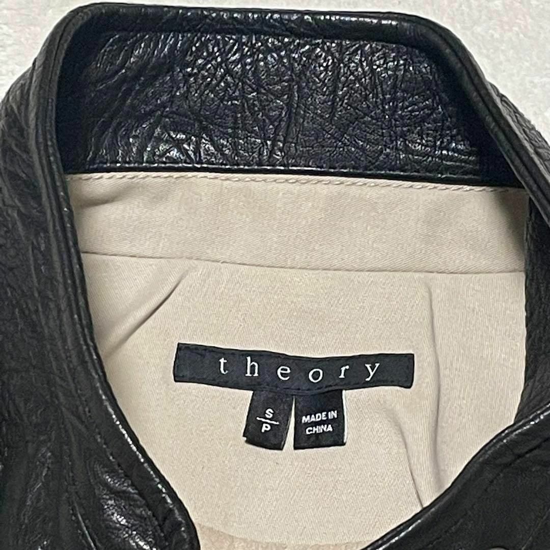 theory(セオリー)の414 希少 theory ライダースジャケット レザー ベージュ 黒 S レディースのジャケット/アウター(ライダースジャケット)の商品写真