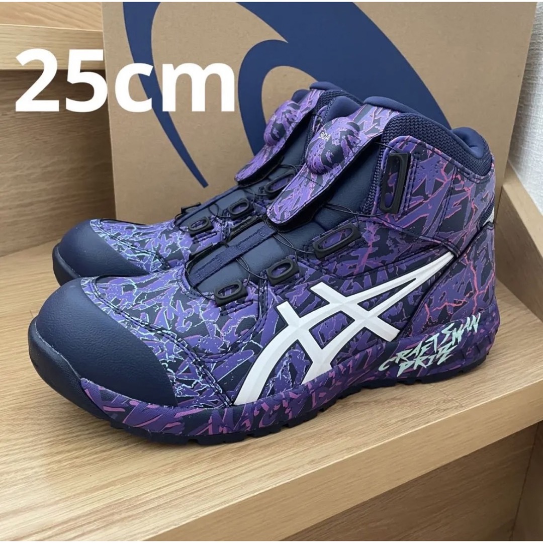 新品 asics 安全靴 ウィンジョブ CP304 BOA MAGMA 25cm-