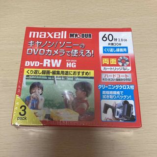 マクセル(maxell)のmaxell ビデオカメラ用 DVD-RW 60分 3枚(その他)