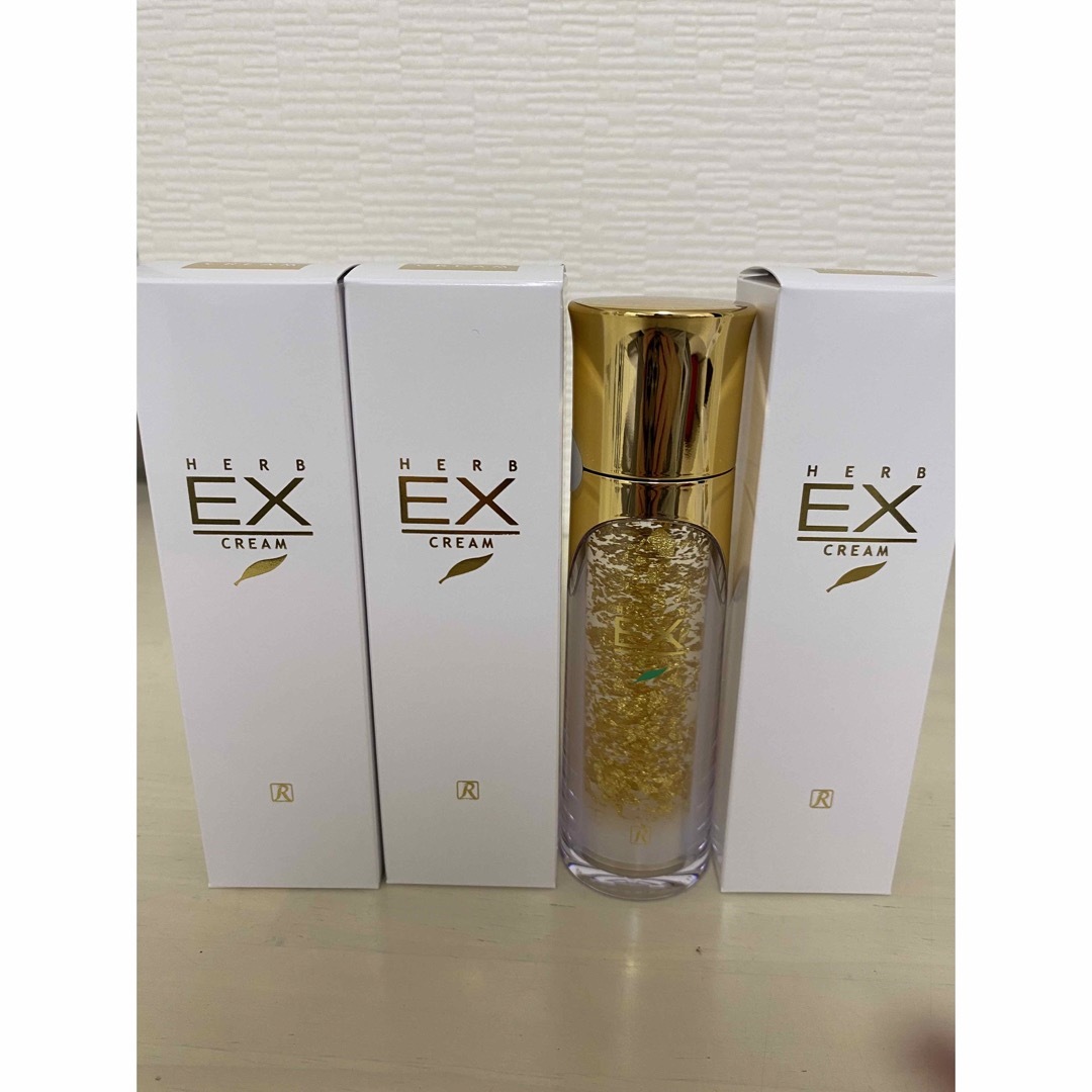 ロイヤル化粧品　EXクリーム　4本