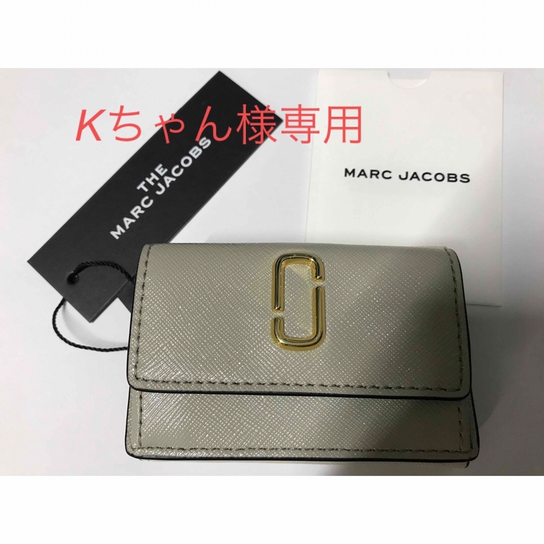 MARC JACOBS(マークジェイコブス)のKちゃん様専用　マークジェイコブス　財布　M0014492 ベージュ レディースのファッション小物(財布)の商品写真