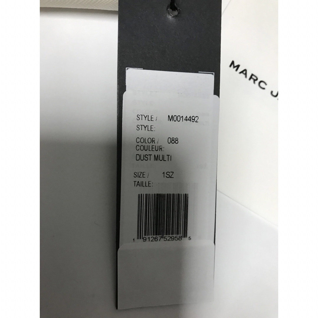 MARC JACOBS(マークジェイコブス)のKちゃん様専用　マークジェイコブス　財布　M0014492 ベージュ レディースのファッション小物(財布)の商品写真