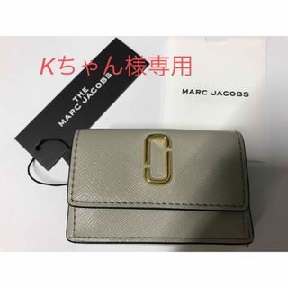 マークジェイコブス(MARC JACOBS)のKちゃん様専用　マークジェイコブス　財布　M0014492 ベージュ(財布)