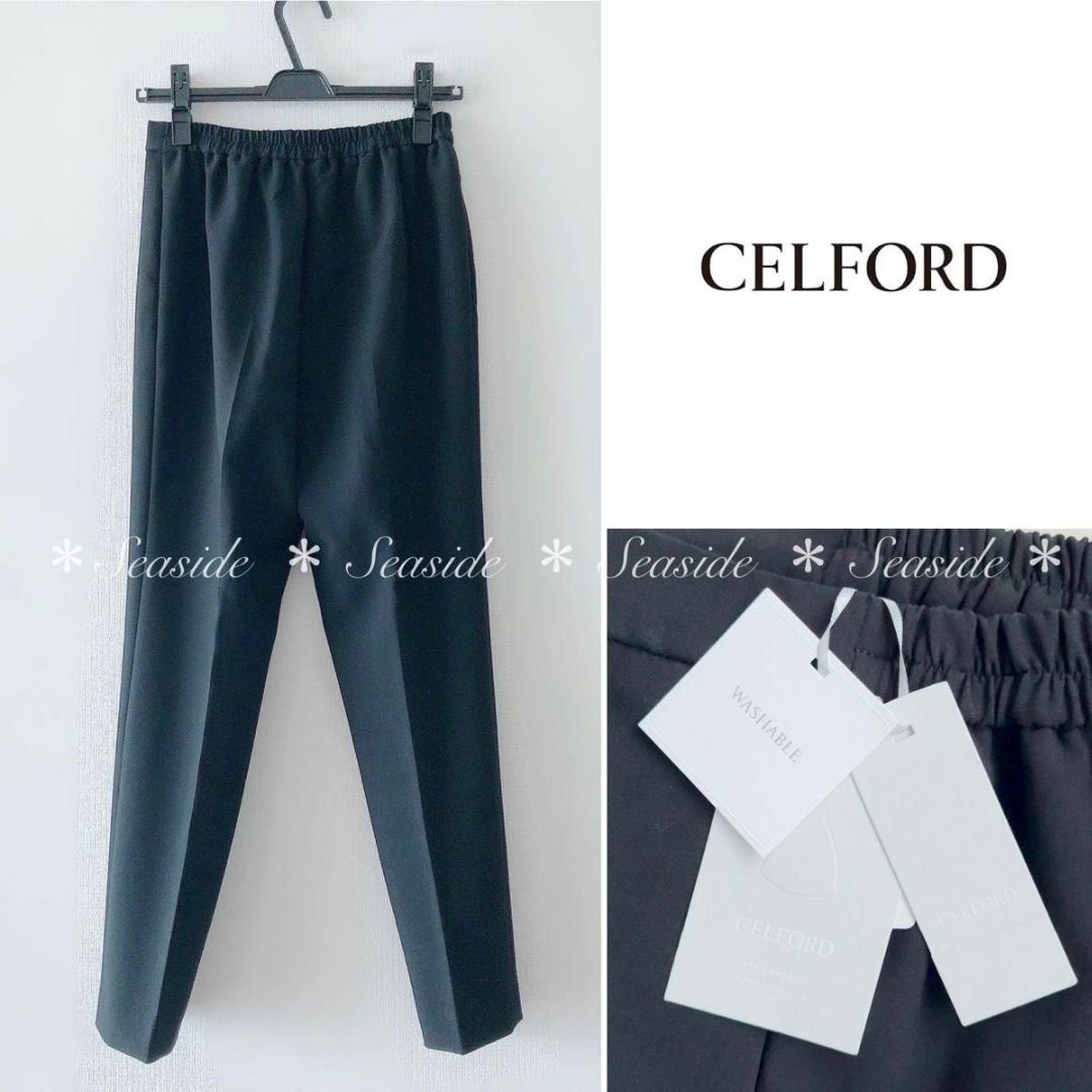 CELFORD - 新品♡セルフォード テーパードパンツ 完売品 黒 ...