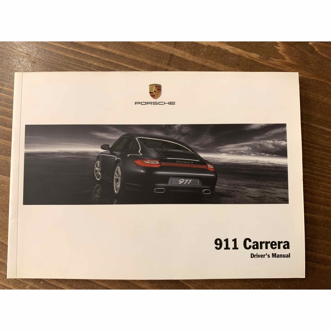 ドライバーズマニュアル　911 Carrera キャリア　取扱説明書 自動車/バイクの自動車(カタログ/マニュアル)の商品写真