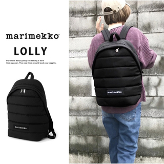 新品未使用 マリメッコ Lolly ローリー バックパック リュック /ブラック