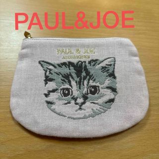 ポールアンドジョー(PAUL & JOE)の新品　ポールアンドジョー　ポーチ(ポーチ)